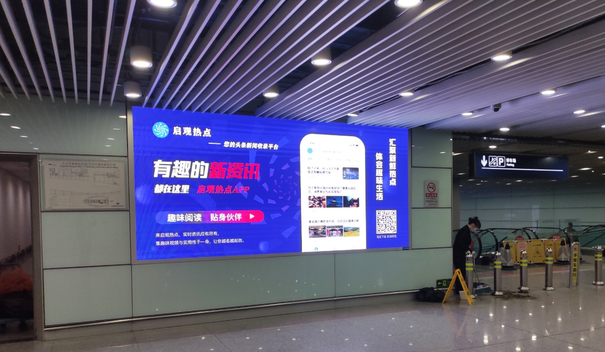 圖片關鍵詞